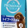 ペット用品