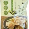 食品