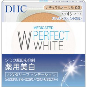 DHC薬用ＰＷパウダリーファンデーションNo02