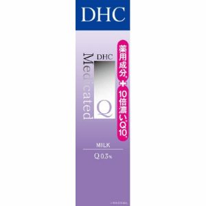 DHC薬用Qェースミルクヤクヨウ