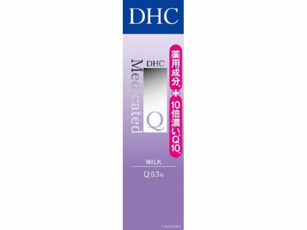 DHC薬用Qェースミルクヤクヨウ