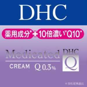 DHC薬用Qフェースクリームヤクヨウ
