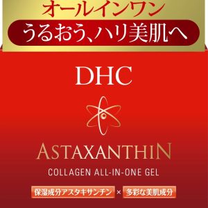 アスタCオールインワンジェル
