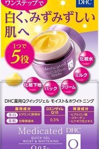 DHC薬用Qクイックジェルヤクヨウ