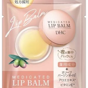 DHC薬用リップバームヤクヨウ