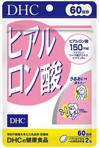 DHC ヒアルロン酸 120粒