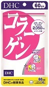 DHC コラーゲン 360粒