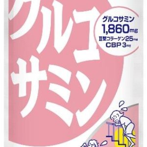 DHCグルコサミン