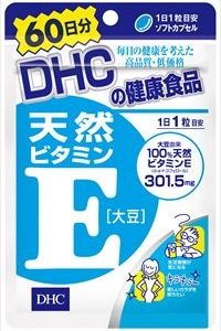 DHC 天然ビタミンE大豆