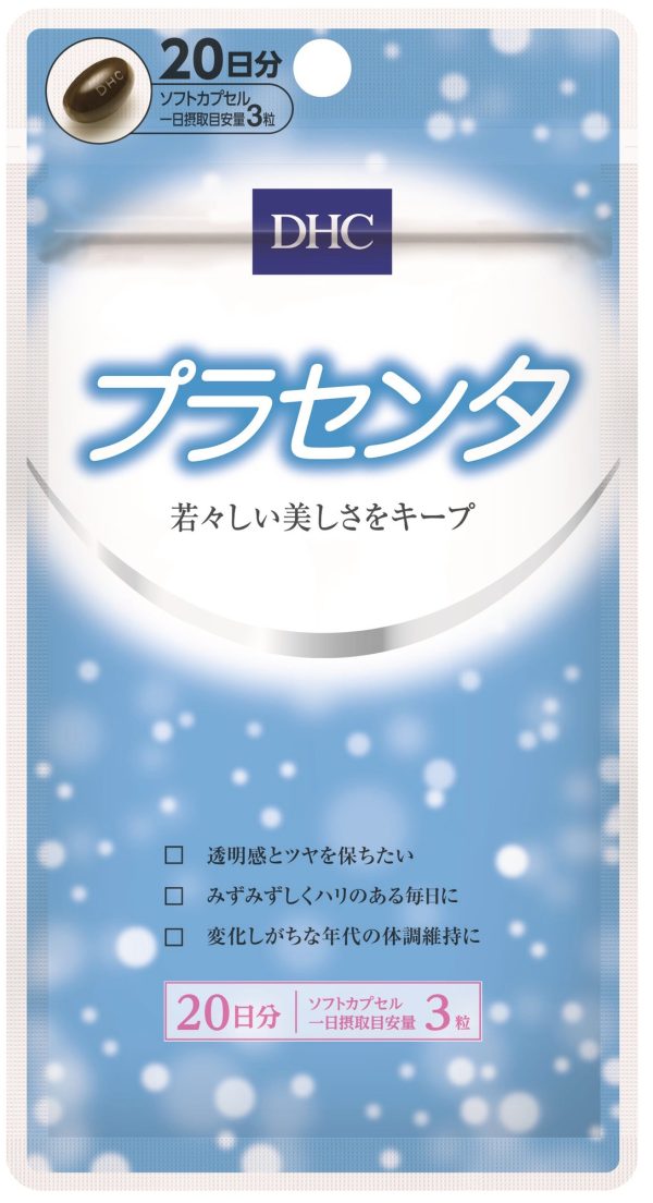 4511413406717.jpg DHC プラセンタ 20日分 60粒