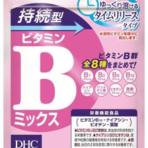 DHC持続型ビタミンＢミックス