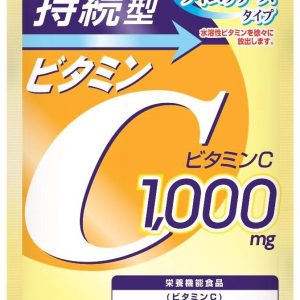 DHC持続型ビタミンＣ