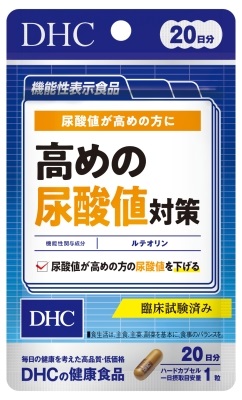 DHC 高めの尿酸値対策 20粒