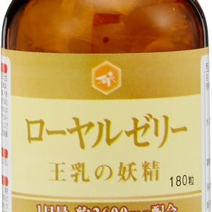 ローヤルゼリー 王乳の妖精 １８０粒