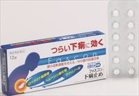 ファスコン下痢止め　12錠