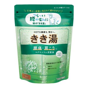 *【バスクリン】きき湯　マグネシウム炭酸湯【入浴剤】