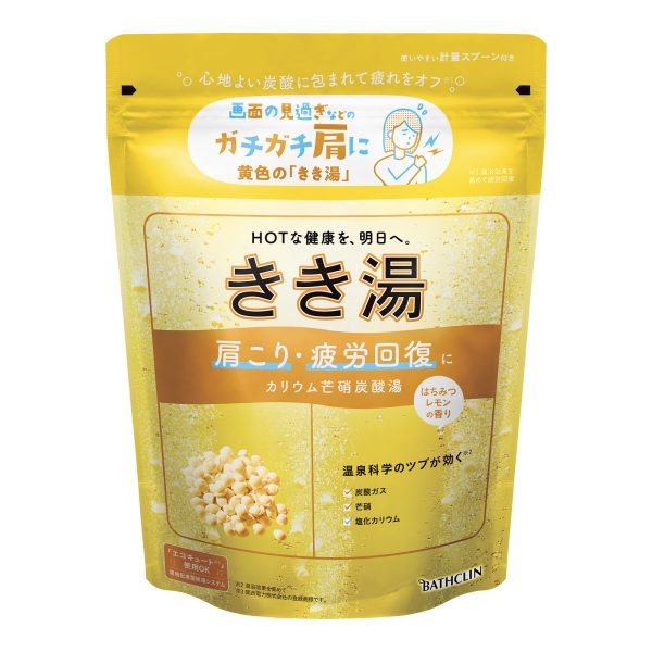 4548514158382 *【バスクリン】きき湯 カリウムボウ硝炭酸湯【入浴剤】