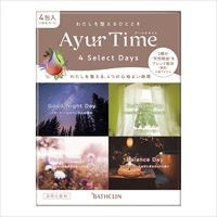 アーユルタイムフォーセレクトデイズ４包