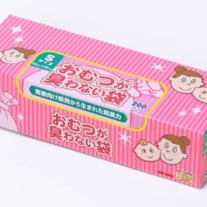 おむつが臭わない袋ベビー用Sサイズ200枚