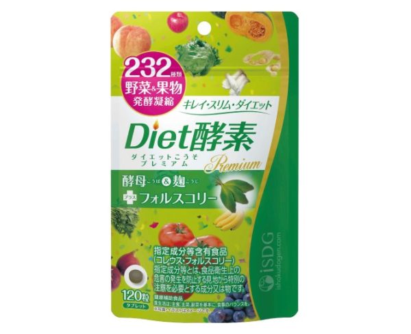 4562355171034.jpg 医食同源 Diet酵素プレミアム 120粒