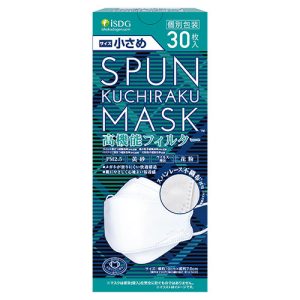 SPUN KR MASK小さめホワイト30枚