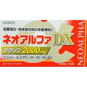 ネオアルファＤＸ２０００　１００ml×１０本