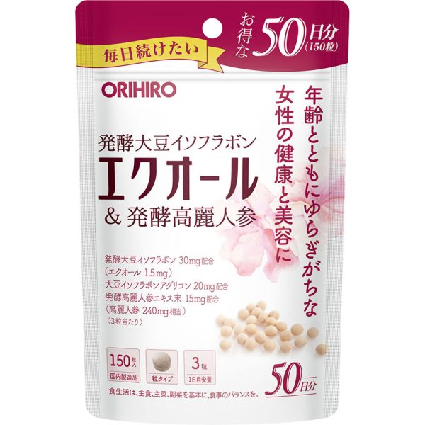 4571157259307.jpg オリヒロ エクオール&発酵高麗人参 150粒 エクオール 大豆イソフラボンアグリコン 高麗人参 50日分