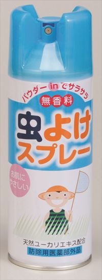 ライオンケミカル LT虫よけスプレー300ml