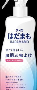 はだまもミスト 200ml