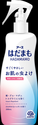 はだまもミスト 200ml