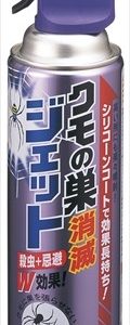*【アース製薬】クモの巣消滅ジェット