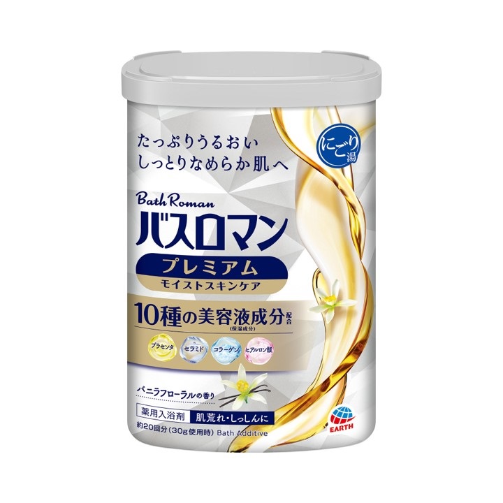バスロマン プレミアムモイストスキンケア