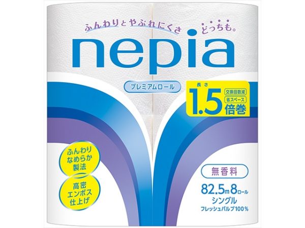ネピアＰトイレットロール１．５倍巻シングル８Ｒ