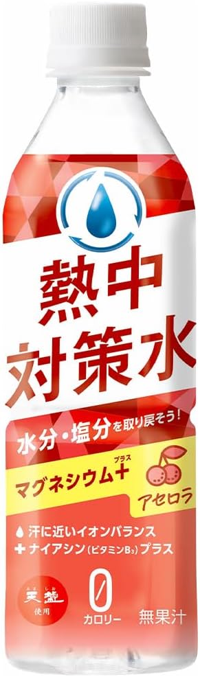 赤穂化成 熱中対策水 アセロラ味 500ml