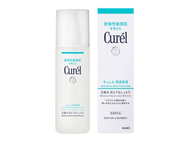 キュレル 化粧水 Ⅲ とてもしっとり 150ml