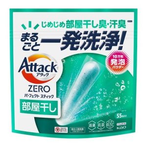 アタックZEROスティック部屋干し55本