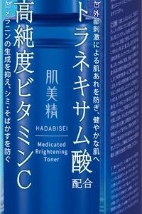 肌美精薬用美白化粧水