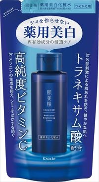 肌美精薬用美白化粧水詰替ツメカ