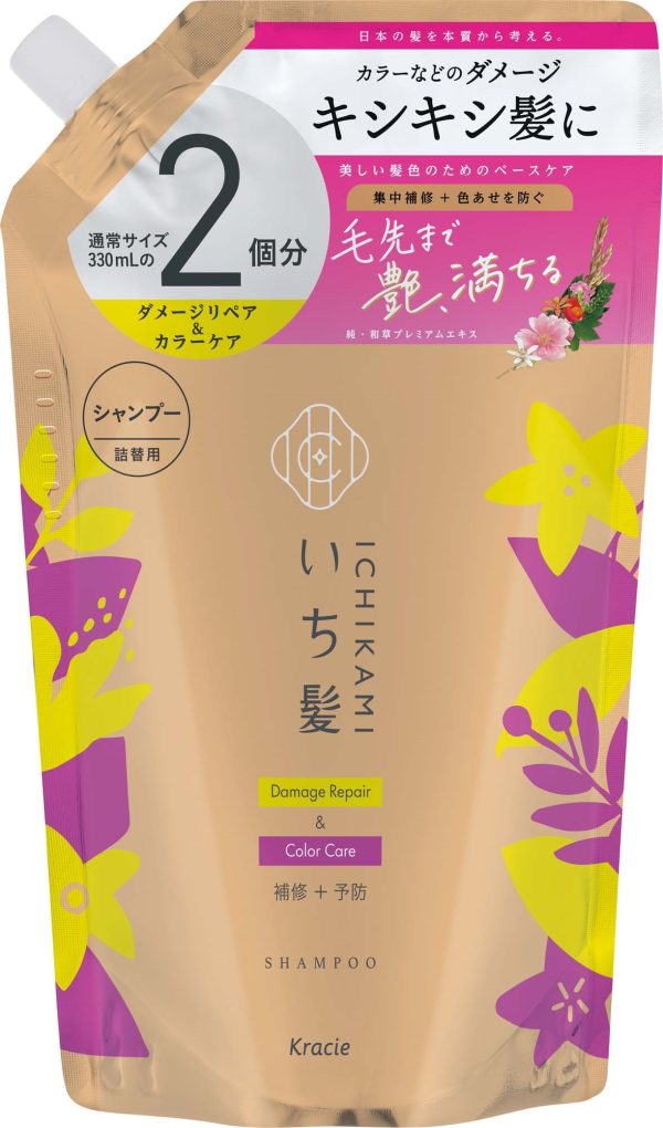 いち髪 ダメージリペア＆Ｃケアシャンプー