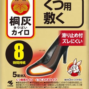 桐灰カイロくつ用敷くつま先ベージュ５足