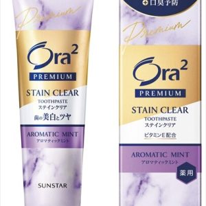 Ora2 オーラツー プレミアム ステインクリア