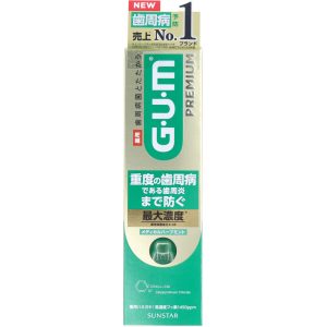 *GUM ガム・プレミアム デンタルペースト メディカルハーブミント 85g