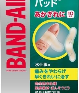 キズパワーパッド水仕事用