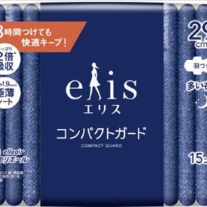 *エリス コンパクトガード羽つき