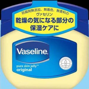 ヴァセリンオリジナルピュアスキン