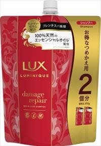ラックスルミニークダメージSP詰替700g
