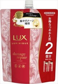 ラックスルミニークダメージTR詰替700g