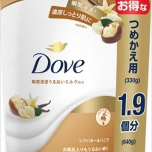 *ダヴ　ボディウォッシュ　シアバター＆バニラ　つめかえ用【ボディソープ】