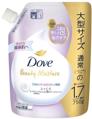 ダヴボディウォッシュ750ｇ