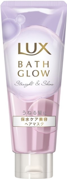 ラックスバスグロウストレートヘアマスク200G